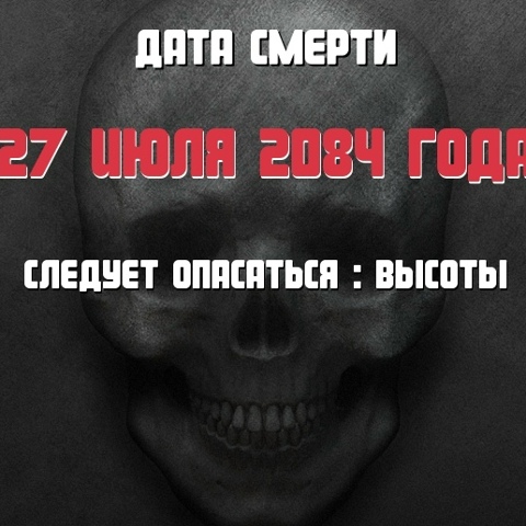 Руслан Курманов