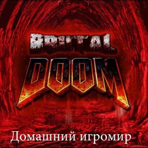 BRUTAL DOOM