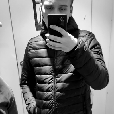 Андрей Васильевич