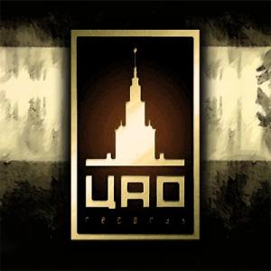 Павел Четов